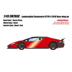 EM780C 1/43 ランボルギーニ Centenario LP770-4 2016 Rear Wing up ロッソエフェスト [レジンキャストミニカー]