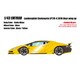 EM780D 1/43 ランボルギーニ Centenario LP770-4 2016 Rear Wing up ジアロミダス [レジンキャストミニカー]