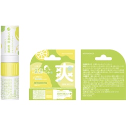 携帯用爽快アロマ 素の然 茶息ミント レモングリーンティー