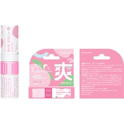 携帯用爽快アロマ 素の然 茶息ミント 白桃烏龍茶