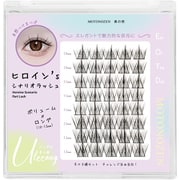 素の然 ヒロイン シナリオラッシュ Ulzzang