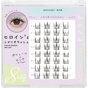素の然 ヒロイン シナリオラッシュ Suay