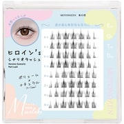 素の然 ヒロイン シナリオラッシュ Moonlake