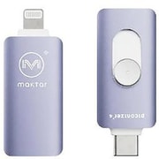 iPhone/iPad用 高速バックアップストレージ ピコナイザー4 Lightning & USB Type-C両対応 1TB バイオレット MKP4PP1TB