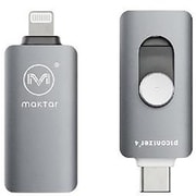 iPhone/iPad用 高速バックアップストレージ ピコナイザー4 Lightning & USB Type-C両対応 512GB スペースグレー MKP4SG512G