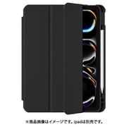 Apple Pencil用スロット付背面クリアケース エアコート ブラック for iPad Air 11”(M3/M2対応) HIPA2401BK