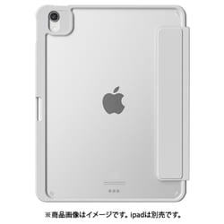 Apple iPad Air シルバー　M2 iFaceケース付き Apple iPad Air シルバー M2 iFaceケース付き iFace Reflection