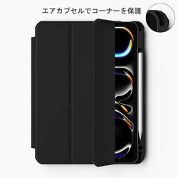 Kenke for iPad Air 11 inch 7th/6th M3/M2 (2025/2024), Air
