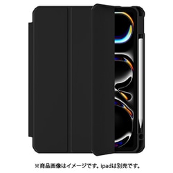 Apple Pencil用スロット付背面クリアケース エアコート ブラック for iPad Pro 13”（M4） HIPA2412BK