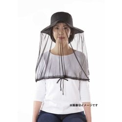 クールUV 虫よけハット 約縦38.5cm×横37cm×高さ51.5cm 頭囲約57.5cm ブラック