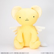 カードキャプターさくら クリアカード編 大きな抱きぬいぐるみ ケロちゃん [キャラクターグッズ]