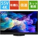 VIERA（ビエラ） Z95Aシリーズ 55V型 4K有機ELテレビ マイクロレンズ有機ELパネル 倍速対応 Fire TV搭載 TV-55Z95A