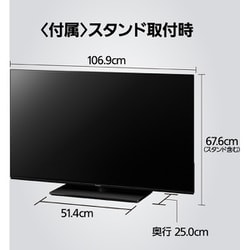 ヨドバシ.com - パナソニック Panasonic VIERA（ビエラ） Z85A