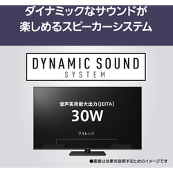 ヨドバシ.com - パナソニック Panasonic VIERA(ビエラ) W90A ヨドバシ.com - パナソニック Panasonic VIERA(ビエラ) W90A