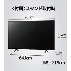 ヨドバシ.com - パナソニック Panasonic VIERA（ビエラ） W80A