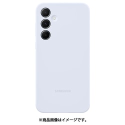 A55 Silicone Case/LightBlue EF-PA556TLEGJP