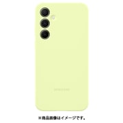 A55 Silicone Case/Lime EF-PA556TMEGJP