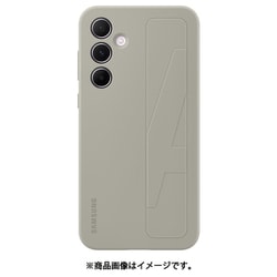 A55 Standing Grip Case/Gray EF-GA556TJEGJP