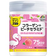 おやつにサプリZOO コラーゲン+セラミド 150粒