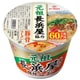 元祖長浜屋協力 豚骨ラーメン 145g