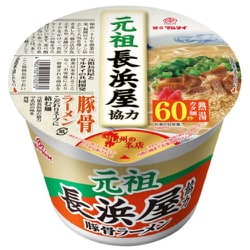 元祖長浜屋協力 豚骨ラーメン 145g