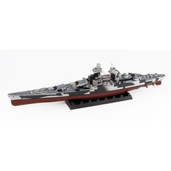 ヨドバシ.com - ピットロード PIT-ROAD W265 1/700 フランス海軍 戦艦 リシュリュー 1943 [組立式プラスチックモデル]  通販【全品無料配達】