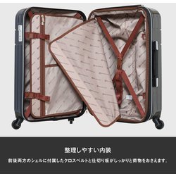 スカイナビゲーター スーツケース 拡張 49-56L 56cm 3.8kg SK-0835-56 ブラックカーボン