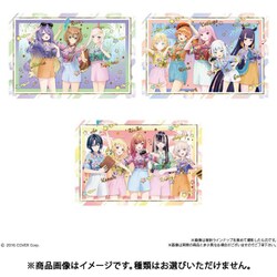 ヨドバシ.com - バンダイキャンディ ホロライブプロダクション