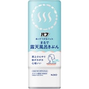 限定 バブぬってつかるジェル 170g