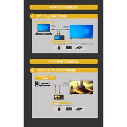 ヨドバシ.com - テック TEC レコードマスター4KS 4K30P録画対応 ヨドバシ.com - テック TEC レコードマスター4KS 4K30P録画対応