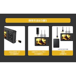 ヨドバシ.com - テック TEC レコードマスター4KS 4K30P録画対応 ヨドバシ.com - テック TEC レコードマスター4KS 4K30P録画対応