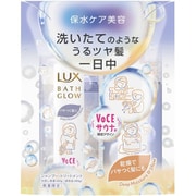 限定 ラックス バスグロウ ディープモイスチャーアンドシャイン お試し容量ポンプペア VOCEサウナ部 400g +400g