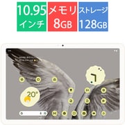 Google Pixel Tablet/10.95型/Google Tensor G2/RAM 8GB/ROM 128GB/Android OS/Porcelain GA06156-JP