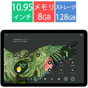 Google Pixel Tablet/10.95型/Google Tensor G2/RAM 8GB/ROM 128GB/Android OS/Hazel GA06158-JP