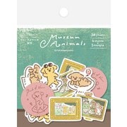 限定 和紙フレークシール ヴィーナスワンの誕生 Museum Animals QSA214