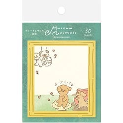 限定 付箋 ヴィーナスワンの誕生 Museum Animals QF170