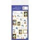 限定 透明シールシート 真珠の耳飾りのウサ Museum Animals QS203