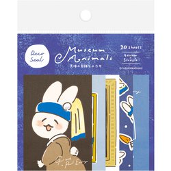 限定 デコシール 真珠の耳飾りのウサ Museum Animals QA30