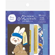 限定 デコシール 真珠の耳飾りのウサ Museum Animals QA30