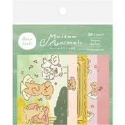 限定 デコシール ヴィーナスワンの誕生 Museum Animals QA31
