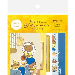 限定 デコシール 牛乳をそそぐま Museum Animals QA33