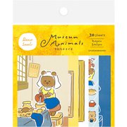 限定 デコシール 牛乳をそそぐま Museum Animals QA33