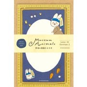 限定 ミニレター セット真珠の耳飾りのウサ Museum Animals LT674