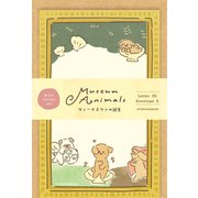 限定 ミニレター セットヴィーナスワンの誕生 Museum Animals LT675