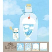 メモパッド 昼 SORACAFE LM258