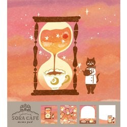 メモパッド 夕方 SORACAFE LM259
