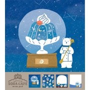 メモパッド 夜 SORACAFE LM260