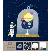 メモパッド 真夜中 SORACAFE LM261