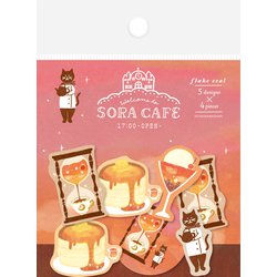 和紙フレークシール 夕方 SORACAFE QSA218