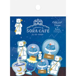 和紙フレークシール 夜 SORACAFE QSA219